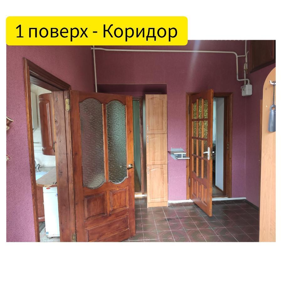 Holiday Home U Tetiany Kamyanets-Podilski Dış mekan fotoğraf